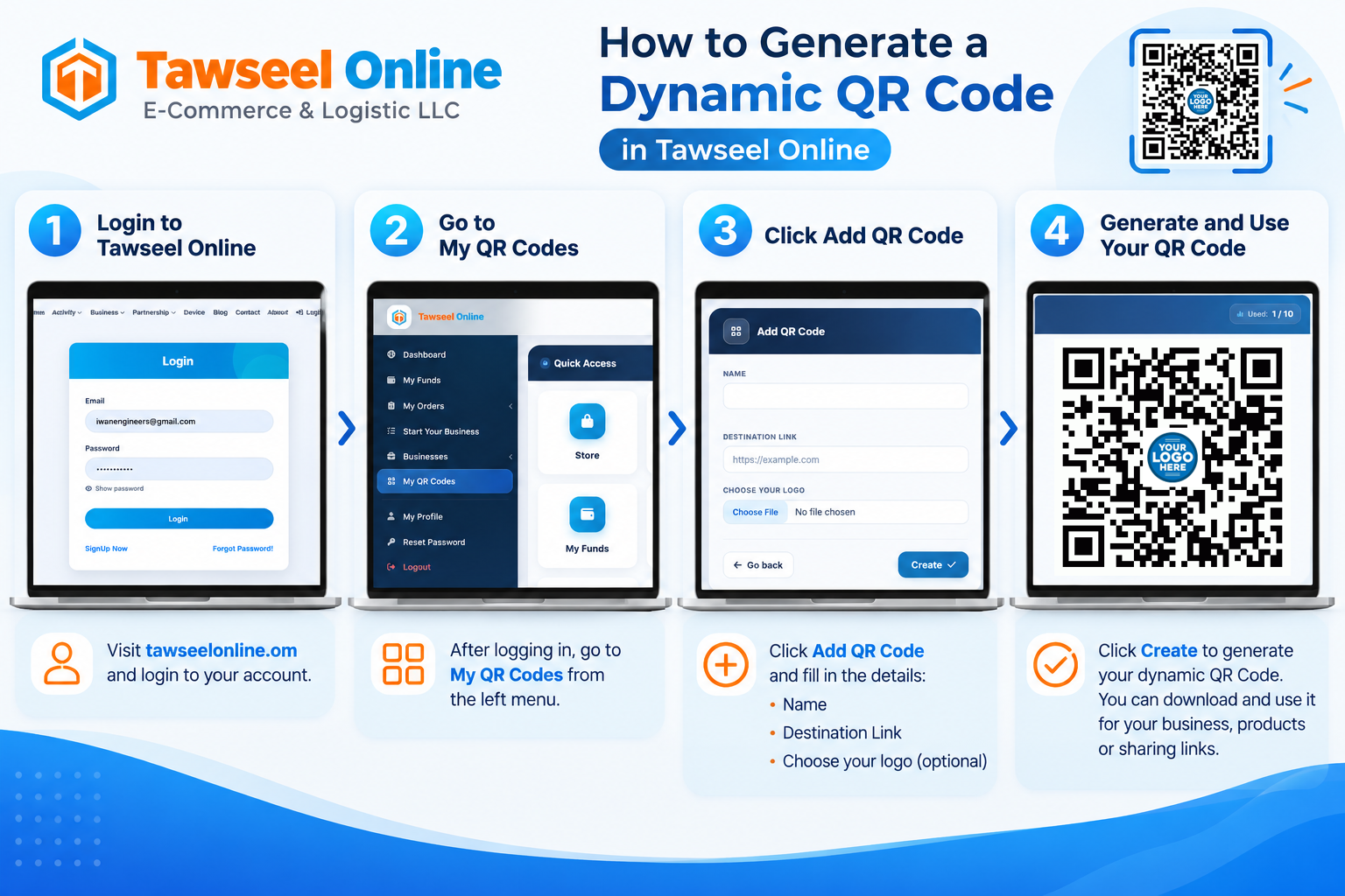 إنشاء رمز QR ديناميكي ودائم مع توصيل أونلاين
