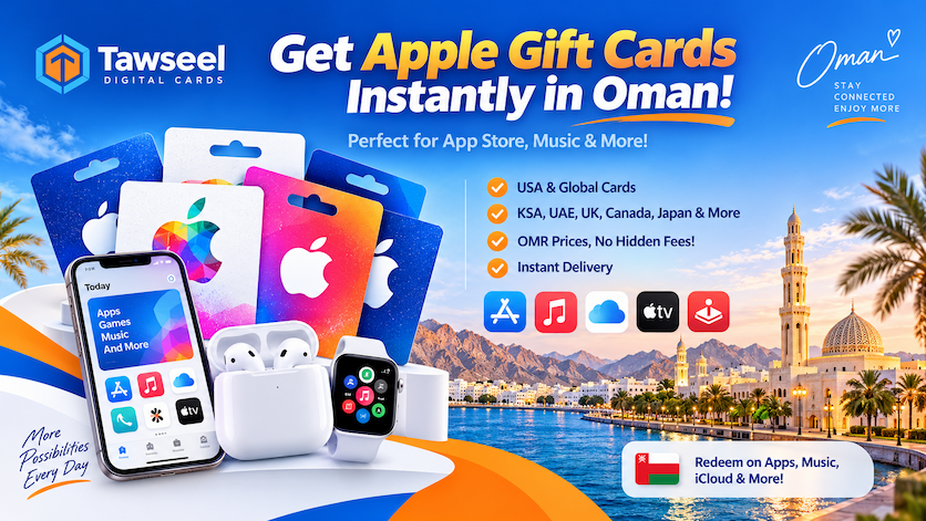 احصل على بطاقات Apple فورًا في عُمان