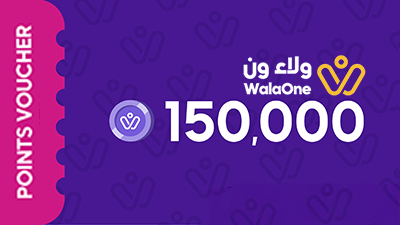 WalaOne Vouchers SAR 300  - Instant Delivery in Oman