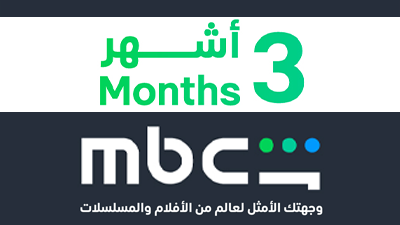 VIP Subscription Oman Store 3 Months - Instant Delivery in Oman