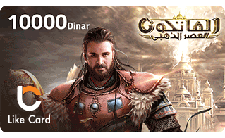 Conquerors Golden Age Gift Card Global Store Dinar 10,000 - Instant Delivery in Oman