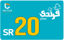Friendi Mobile 20 SAR - Instant Delivery in Oman