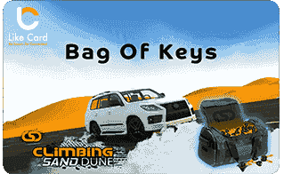 Bag of Keys Gift Card Keys 400 - Instant Delivery in Oman