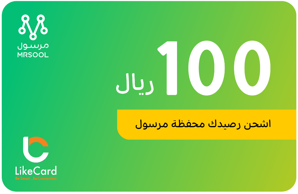 Mrsool Gift Card SAR 100  - Instant Delivery in Oman
