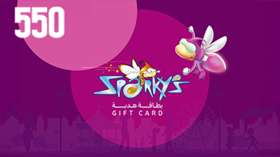 Sparky's Gift Card SAR 550  - Instant Delivery in Oman