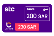 STC 200 SAR - Instant Delivery in Oman