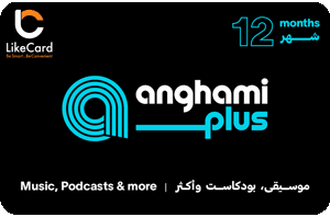 Anghami Plus Subscription Oman Store 12 Months - Instant Delivery in Oman