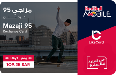 Red Bull EV Mazaji 95 - Instant Delivery in Oman