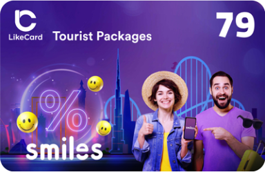 Smiles Tourist Gold Subscription 1 Month - Instant Delivery in Oman