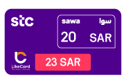 STC 20 SAR - Instant Delivery in Oman