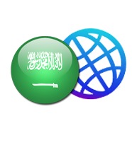 SAUDI  - Internet cards - Buy Digital Vouchers Online