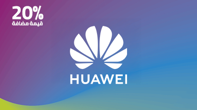 Huawei Gift Card KSA Store SAR 360 – Now for only SAR 300! - Instant Delivery in Oman