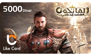 Conquerors Golden Age Gift Card Global Store Dinar 5,000 - Instant Delivery in Oman