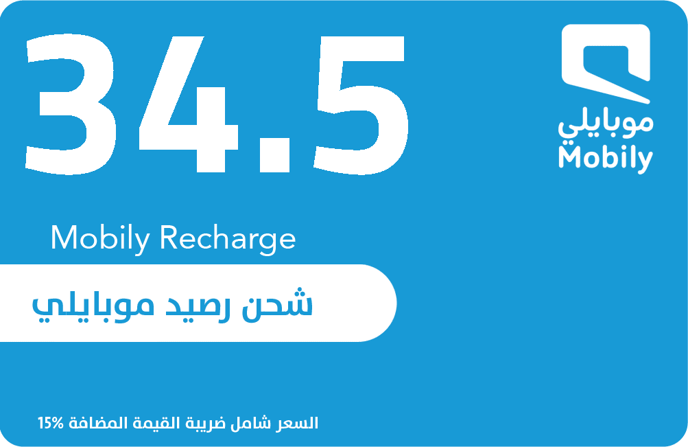 Mobily 34.5 SAR - Instant Delivery in Oman