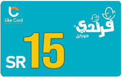 Friendi Mobile 15 SAR - Instant Delivery in Oman
