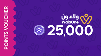 WalaOne Vouchers SAR 50  - Instant Delivery in Oman