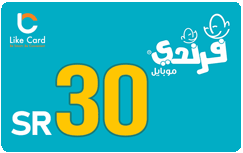 Friendi Mobile 30 SAR - Instant Delivery in Oman