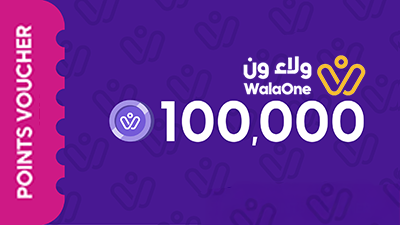 WalaOne Vouchers SAR 200  - Instant Delivery in Oman