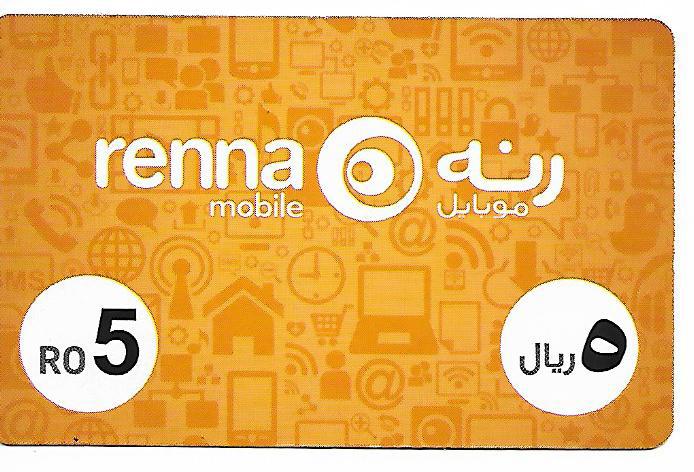 Renna 5 RO - Instant Delivery in Oman
