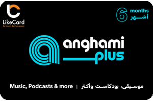Anghami Plus Subscription Oman Store 6 Months - Instant Delivery in Oman