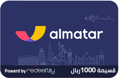Order Al Matar Gift Card KSA Store SAR 1000 and redeem SAR 1050  - Instant Delivery in Oman