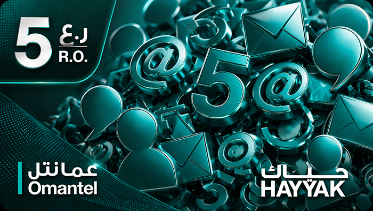 Oman Tel 5 RO Digital Card
