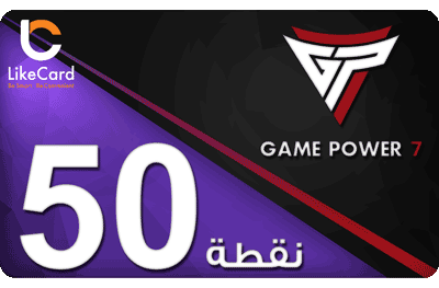 Game Power 7 Gift Card (Points 50) - Instant Delivery in Oman