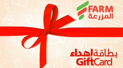Farm Gift Card SAR 50  - Instant Delivery in Oman