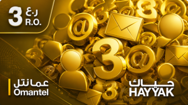 Oman Tel 3 RO Digital Card
