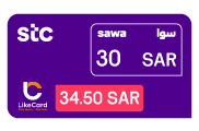 STC 30  SAR - Instant Delivery in Oman