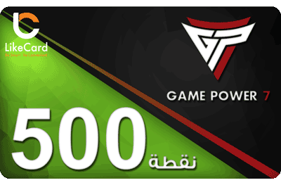 Game Power 7 Gift Card (Points 500) - Instant Delivery in Oman