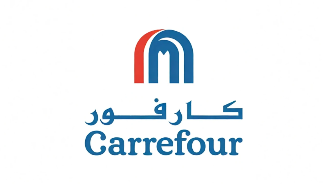 Carrefour - Buy Digital Vouchers Online