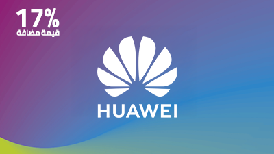 Huawei Gift Card Iraq Store IQD 30888 – Now for only IQD 26400! - Instant Delivery in Oman