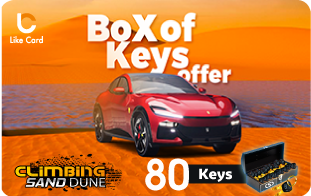 Box of Keys Gift Card Keys 80 - Instant Delivery in Oman