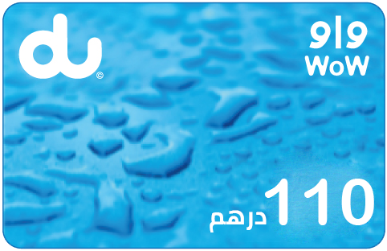 Du Prepaid Card 110 AED - UAE - Instant Delivery in Oman