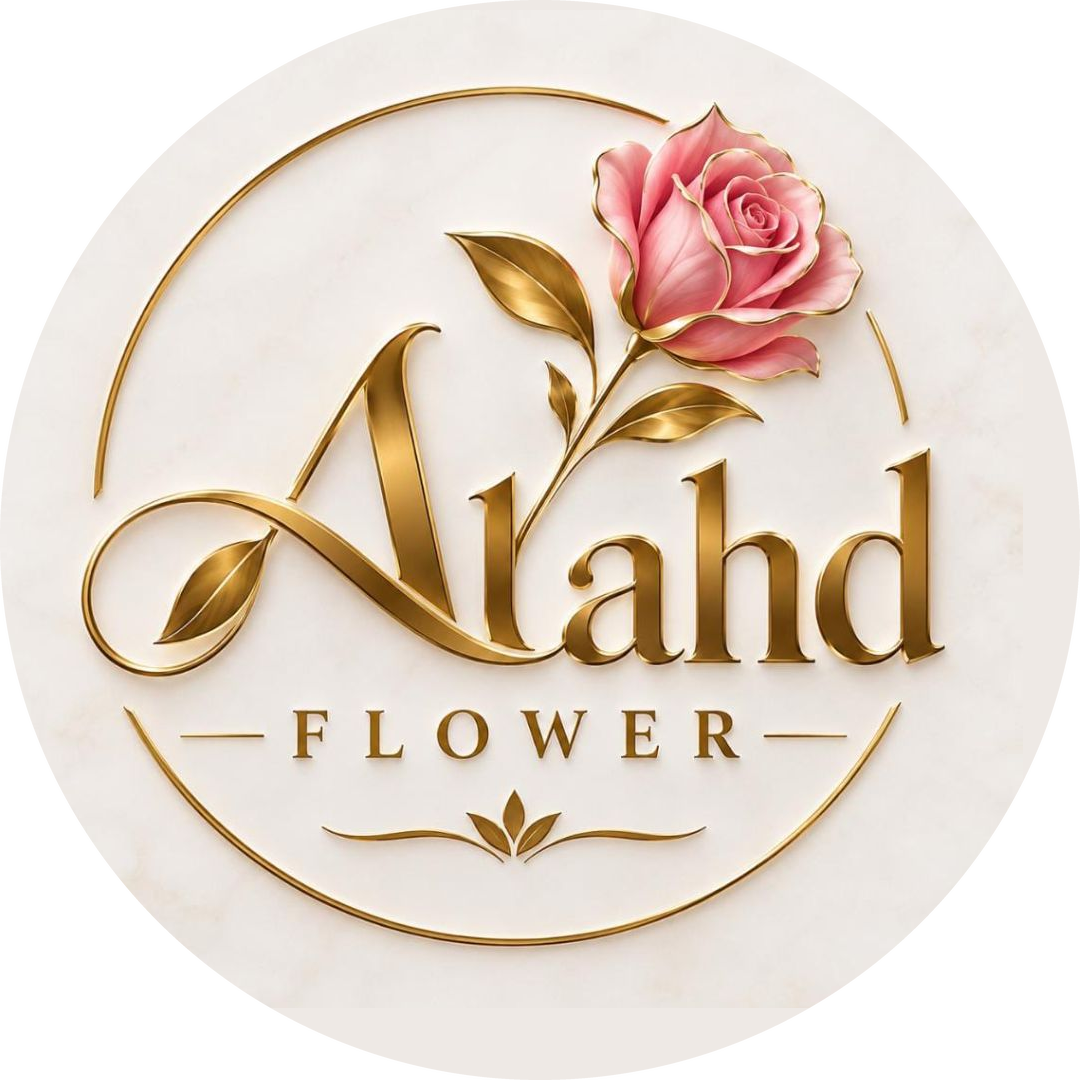 Alahd Flower 